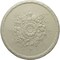 Ekena Millwork Anthony Harvest Ceiling Medallion (Fits Canopies up to 2 1/8"), 22 1/2"OD x 1 1/4"P, Clear Yellow CM22ATCYF - alternate 1